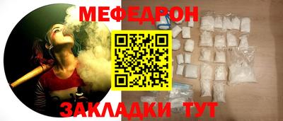 a pvp Шахты