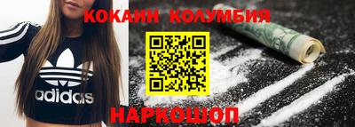 a pvp Шахты