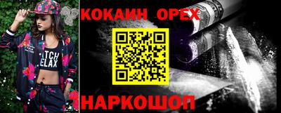 a pvp Шахты