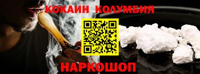 a pvp Шахты