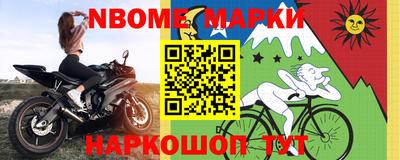 a pvp Шахты