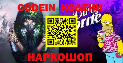 a pvp Шахты