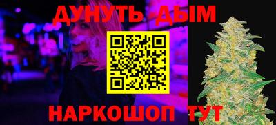 a pvp Шахты