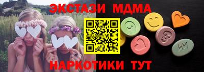 a pvp Шахты