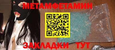 a pvp Шахты