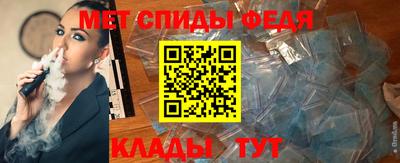 a pvp Шахты