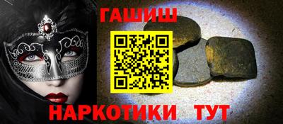 a pvp Шахты
