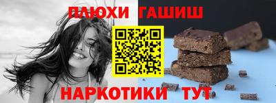 a pvp Шахты