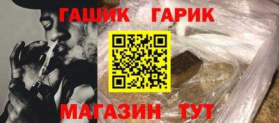 a pvp Шахты