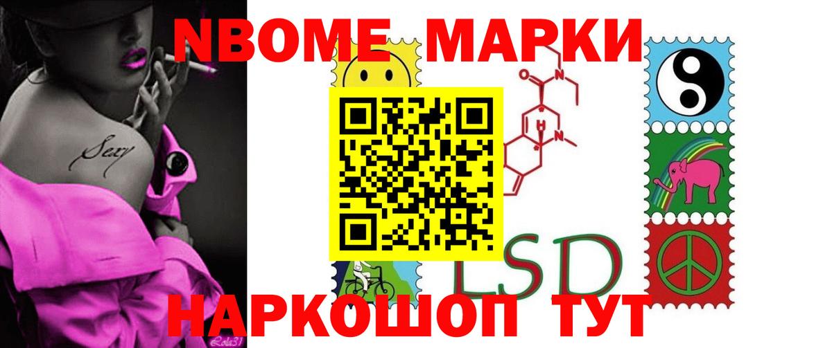 LSD-25 экстази кислота  Вход с VPN  Лиски  LSD-25 экстази ecstasy 